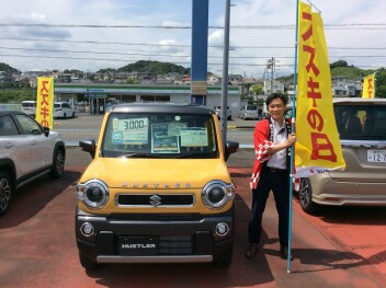 ガラスコーティング　プレゼントできます！！！